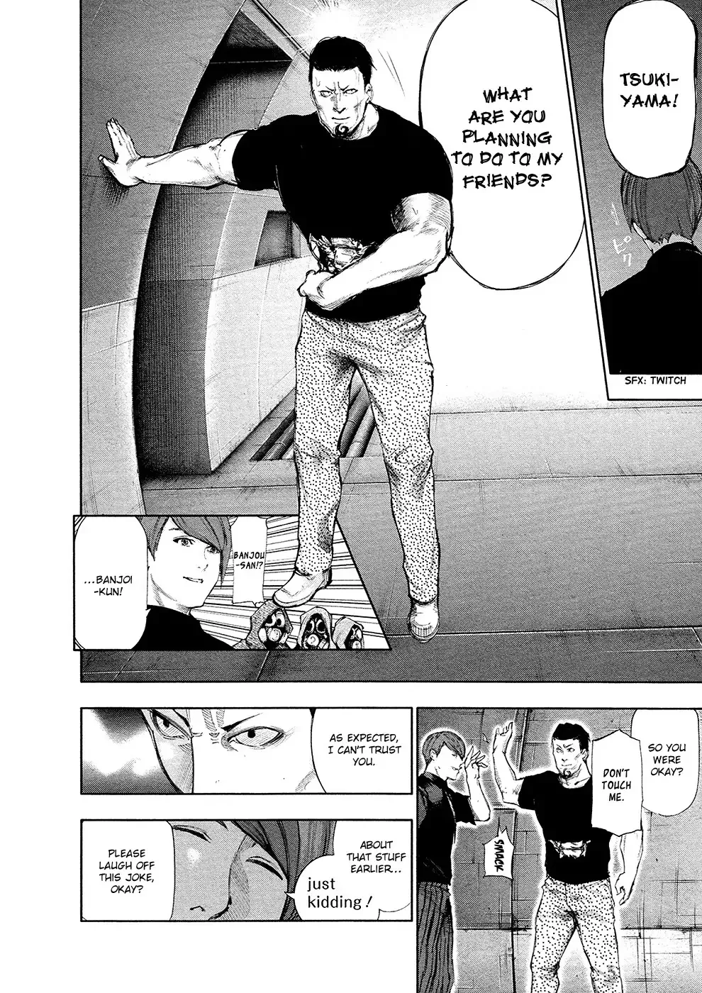 Read Tokyo Ghoul Manga Online