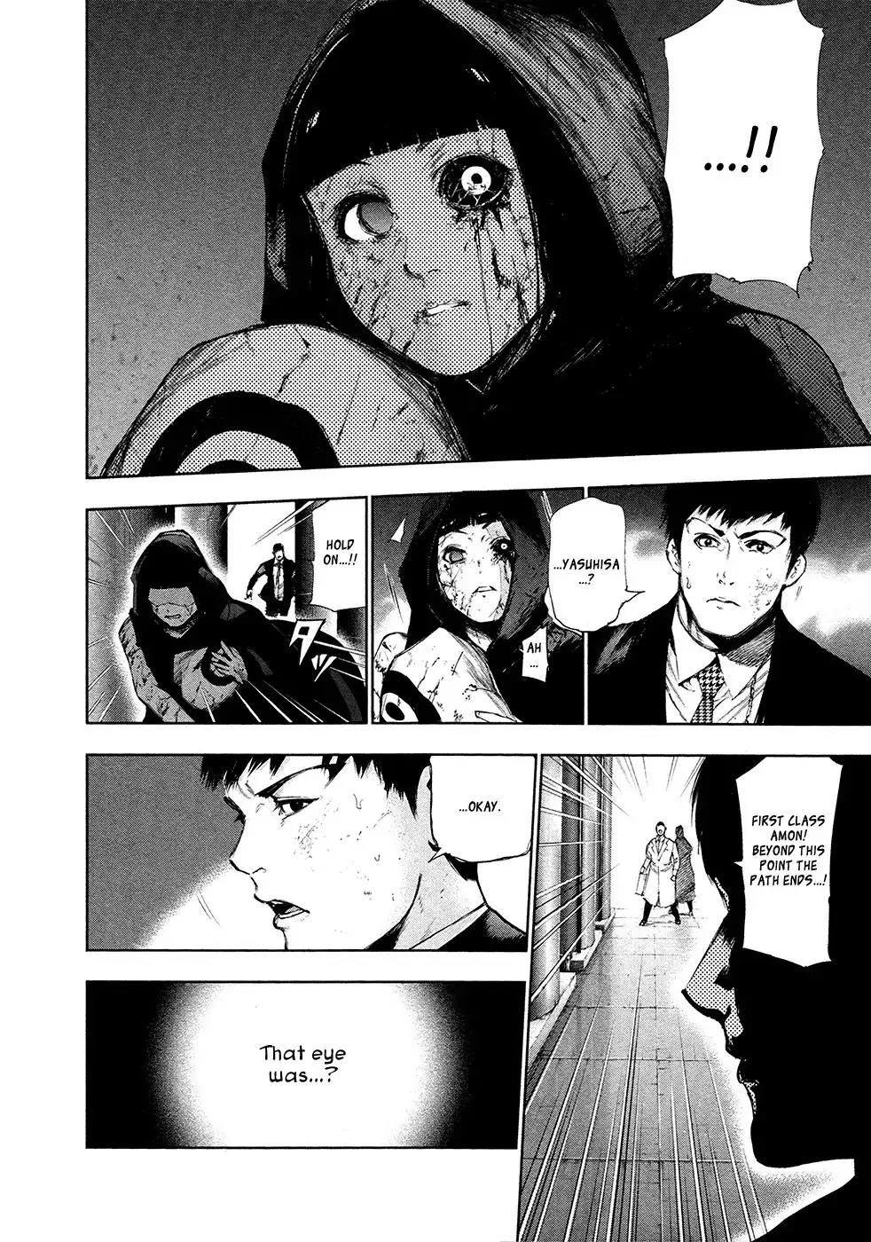 Read Tokyo Ghoul Manga Online