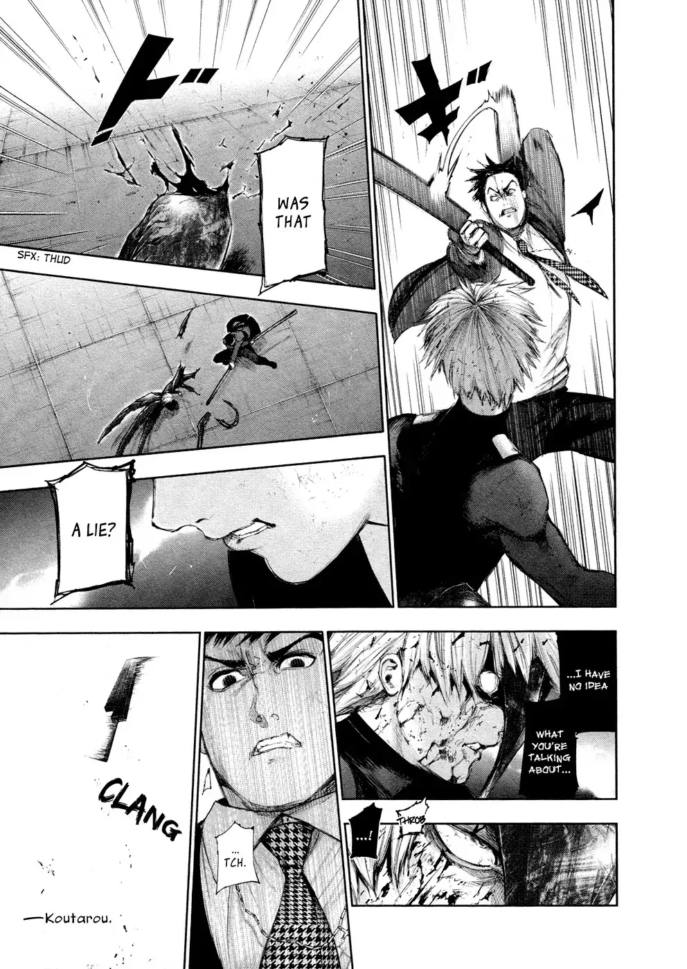 Read Tokyo Ghoul Manga Online