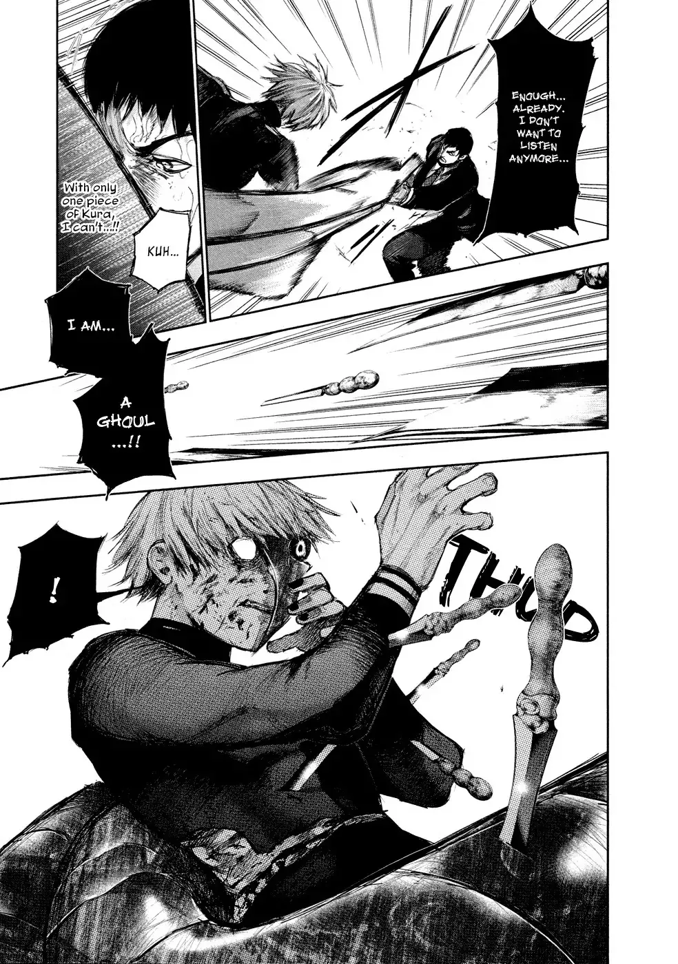 Read Tokyo Ghoul Manga Online