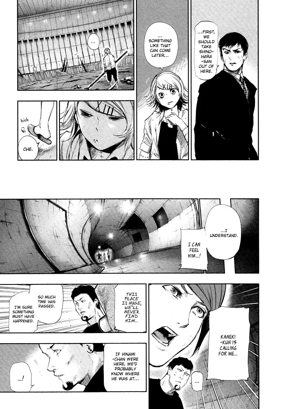 Read Tokyo Ghoul Manga Online