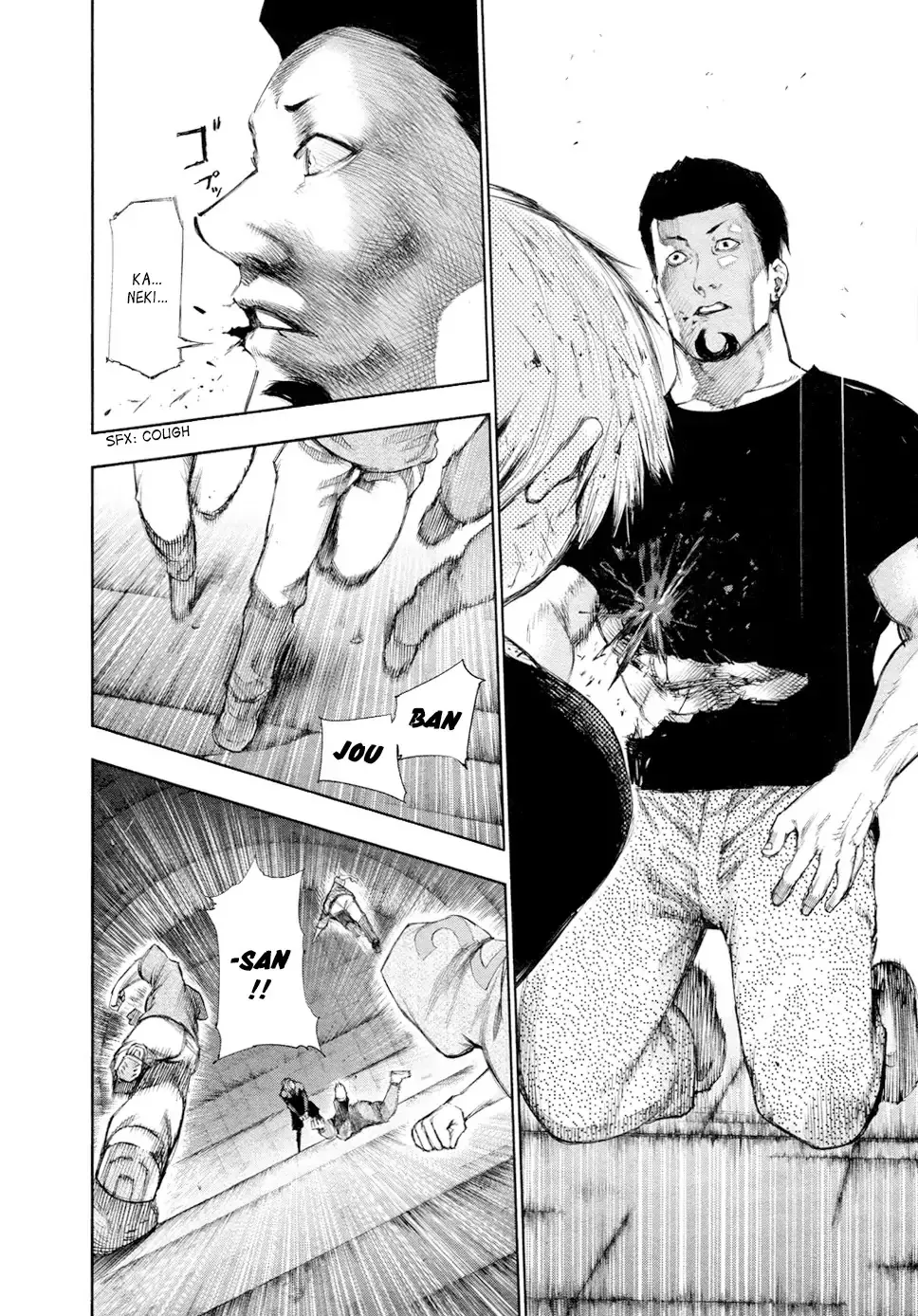Read Tokyo Ghoul Manga Online