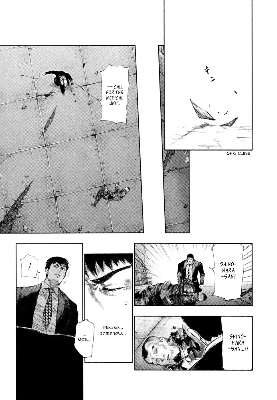 Read Tokyo Ghoul Manga Online