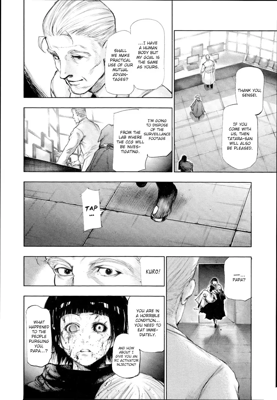 Read Tokyo Ghoul Manga Online