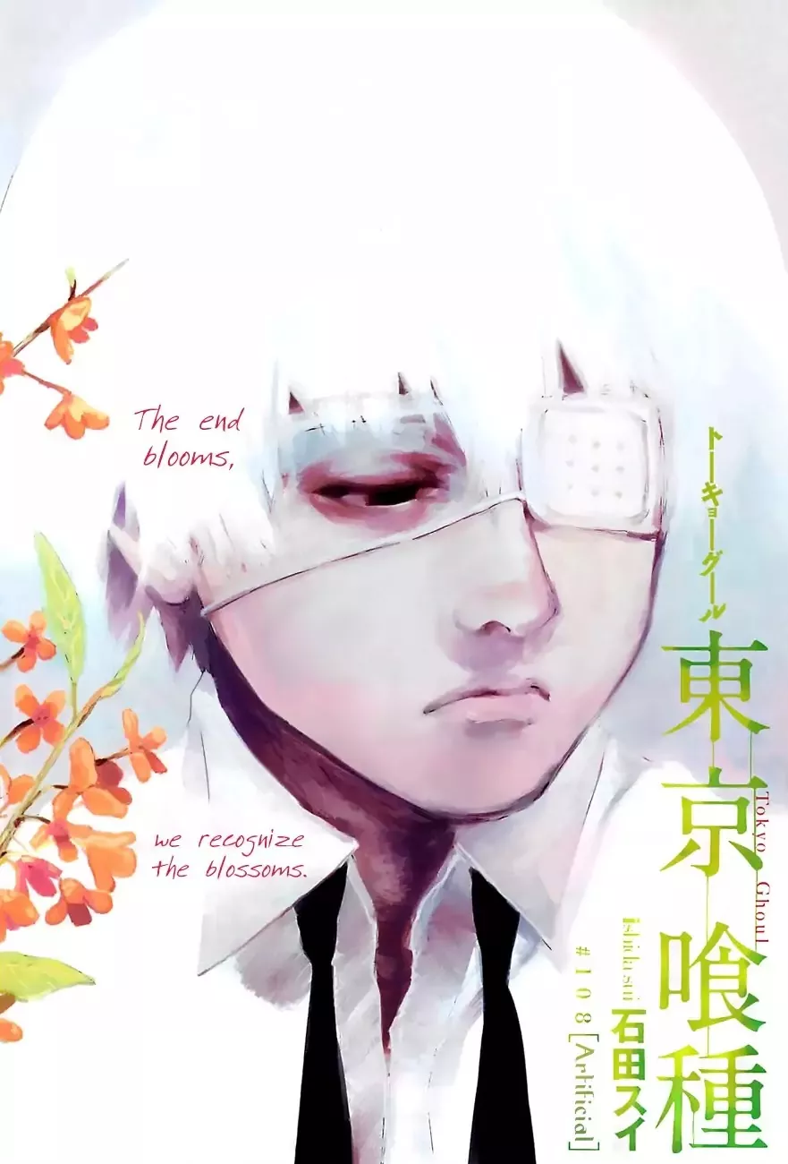 Read Tokyo Ghoul Manga Online