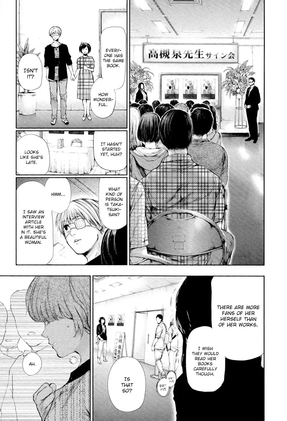 Read Tokyo Ghoul Manga Online