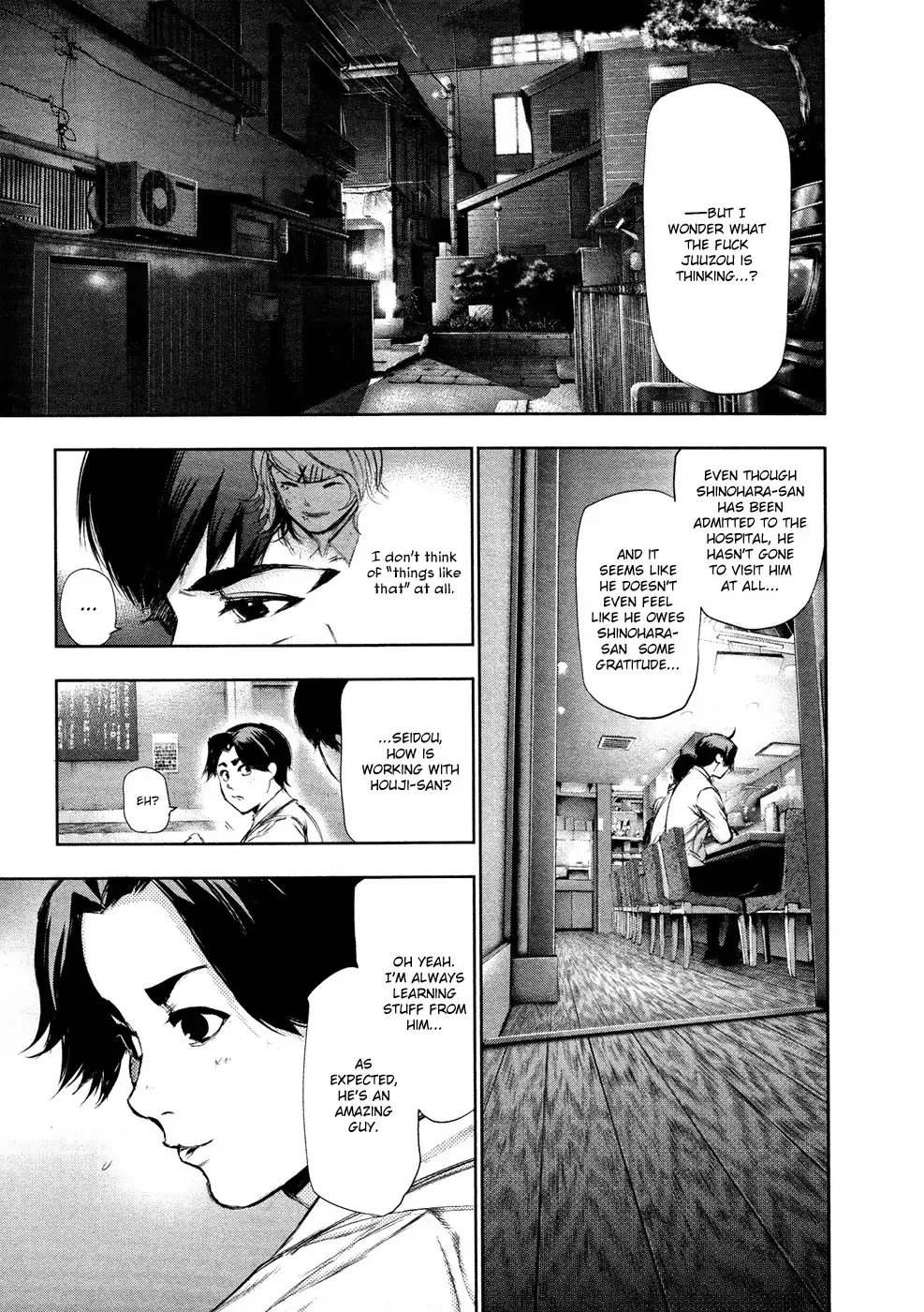 Read Tokyo Ghoul Manga Online