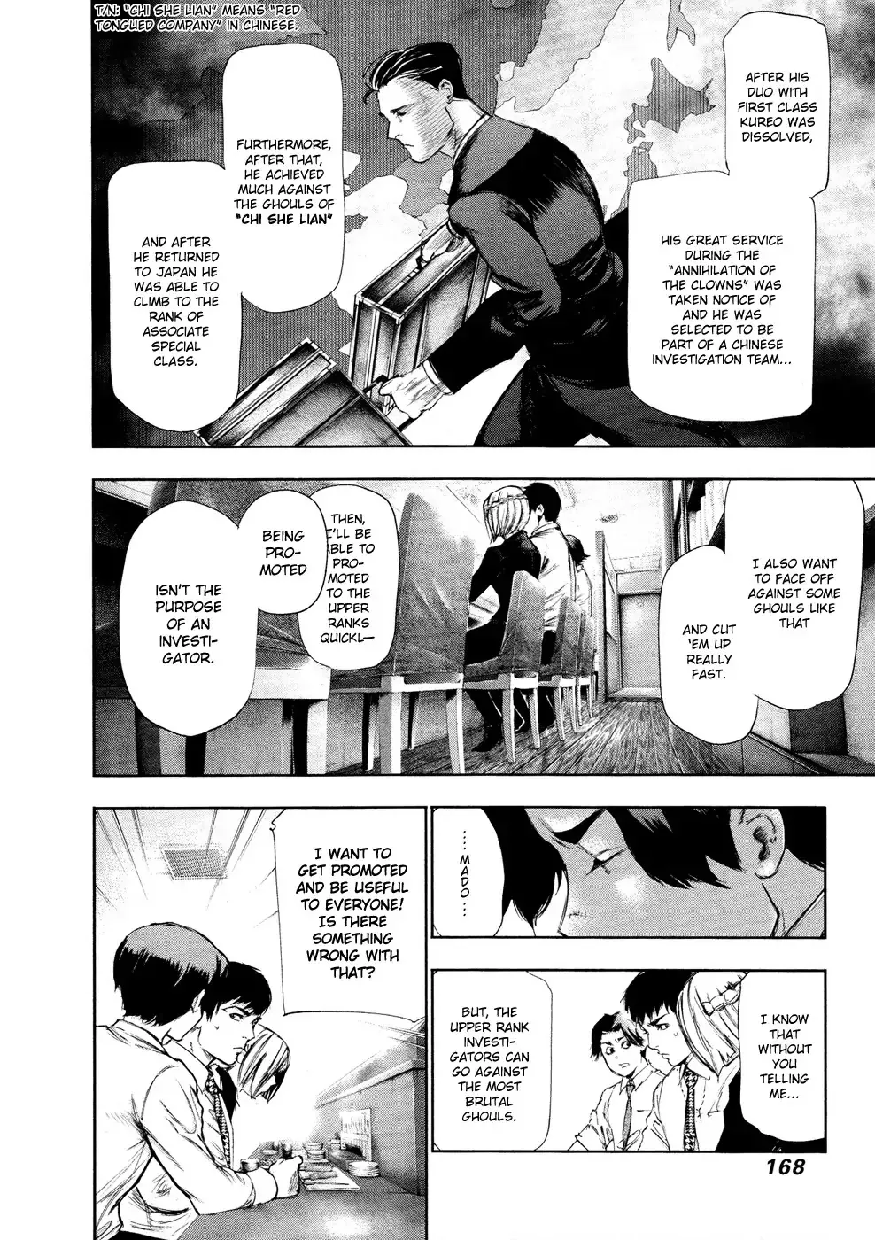 Read Tokyo Ghoul Manga Online
