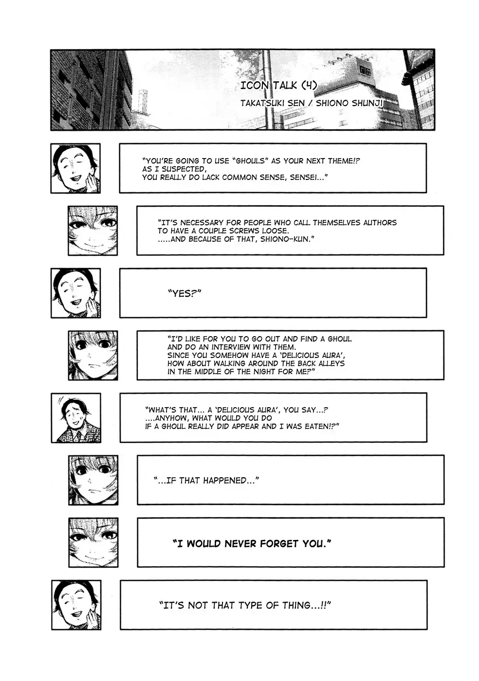 Read Tokyo Ghoul Manga Online