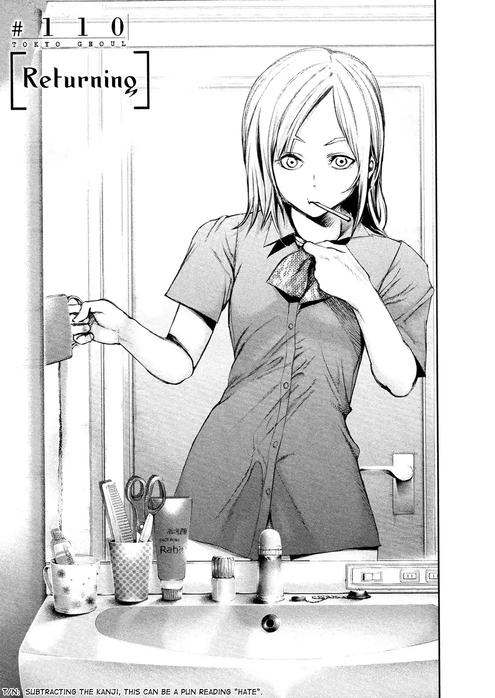 Read Tokyo Ghoul Manga Online