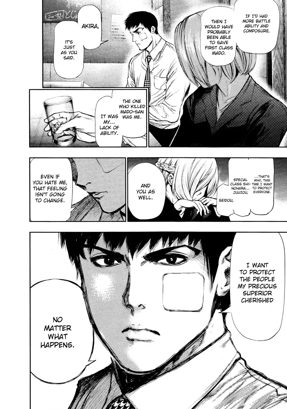 Read Tokyo Ghoul Manga Online