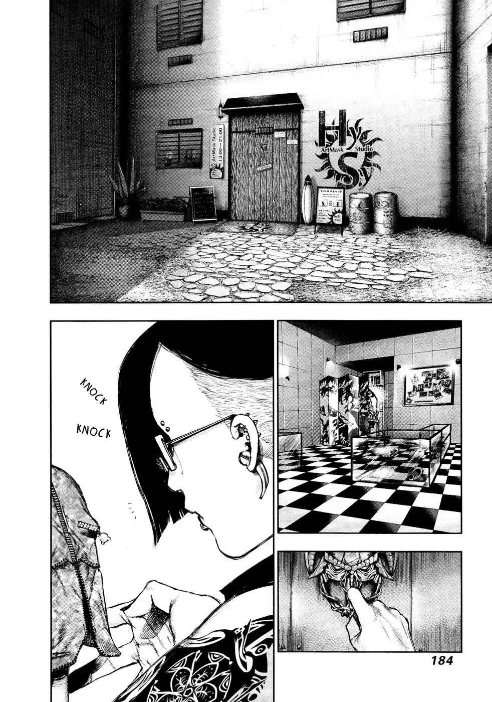 Read Tokyo Ghoul Manga Online