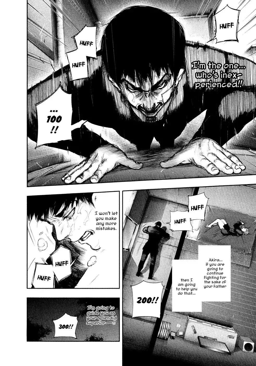 Read Tokyo Ghoul Manga Online