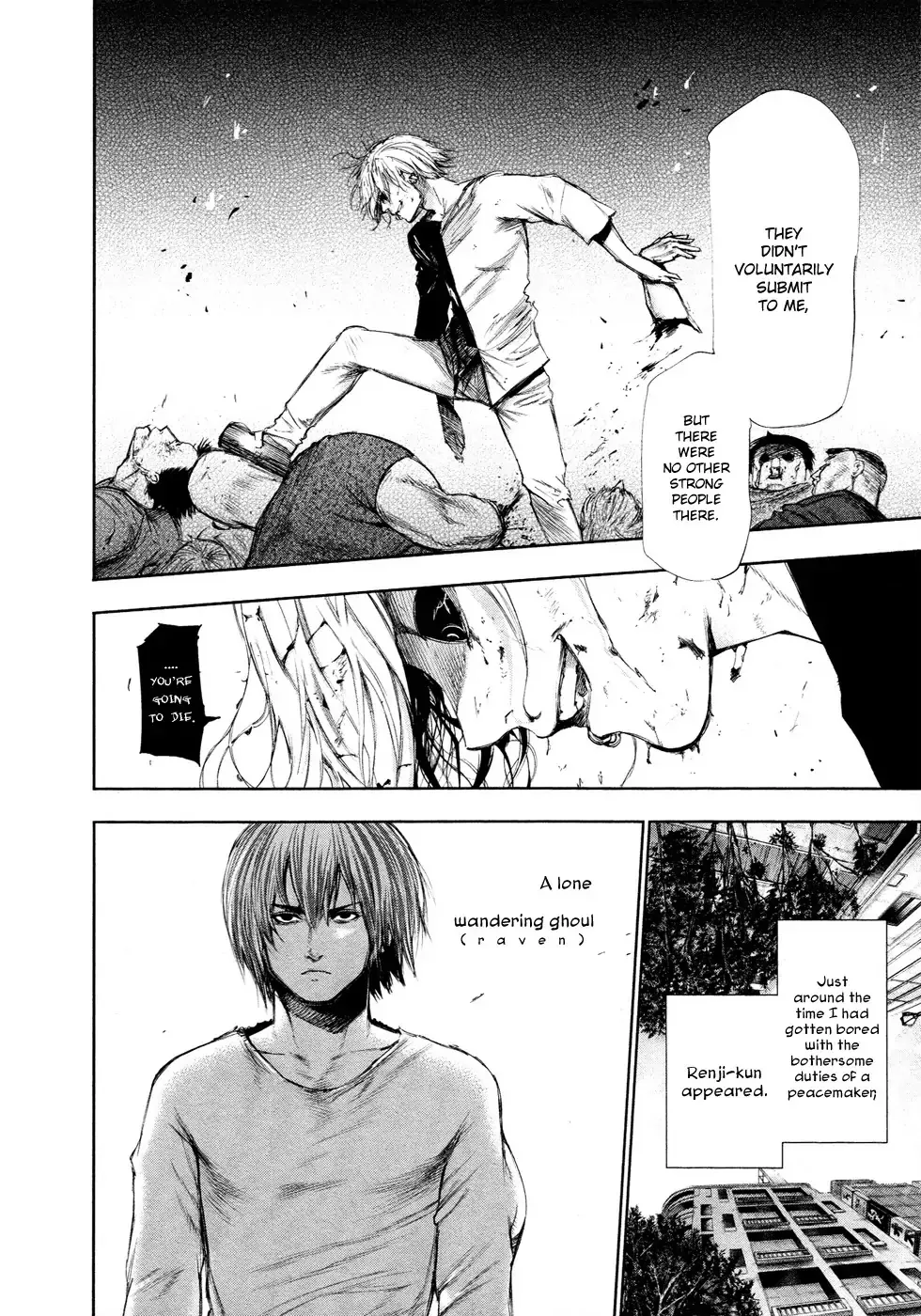 Read Tokyo Ghoul Manga Online