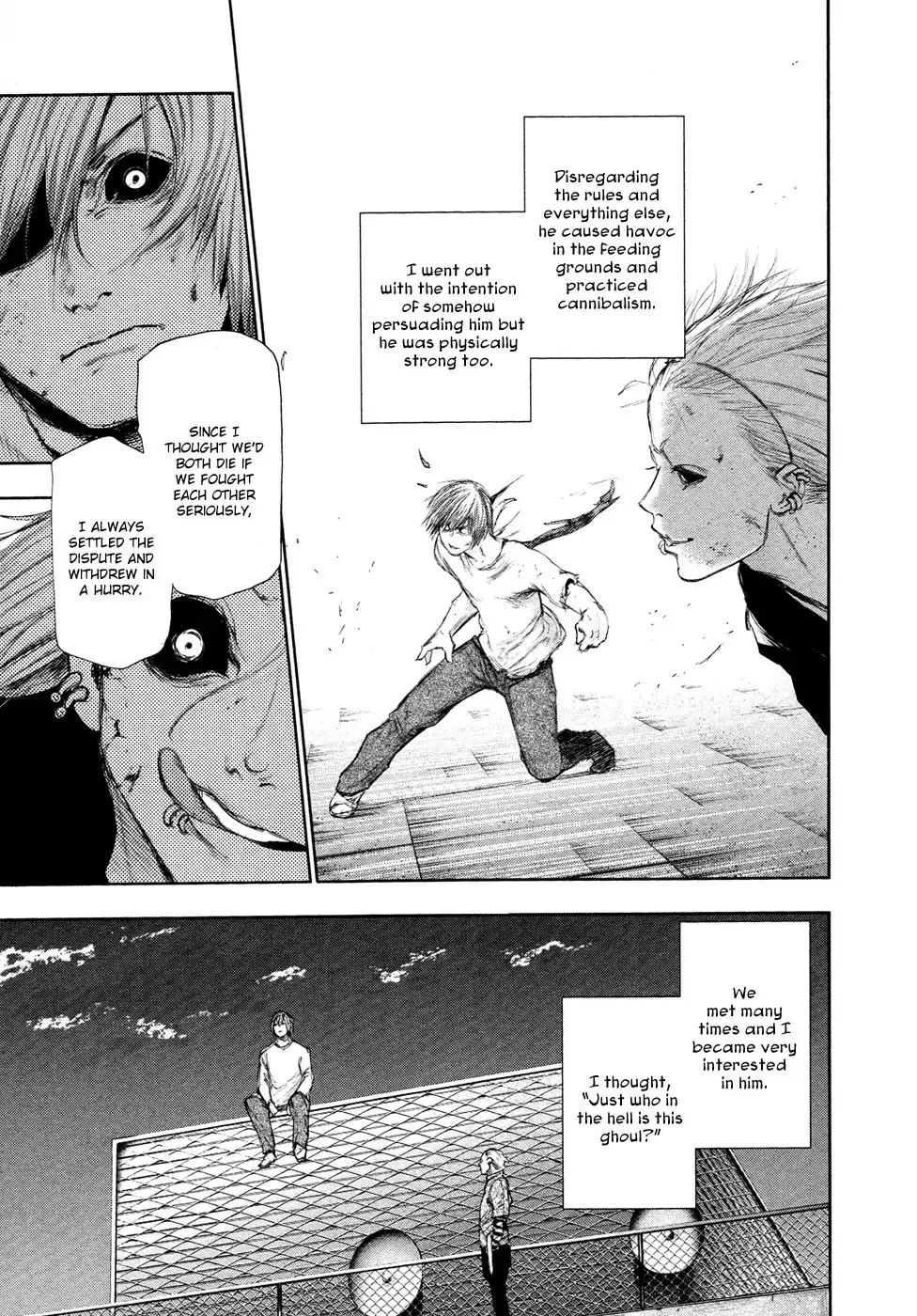 Read Tokyo Ghoul Manga Online