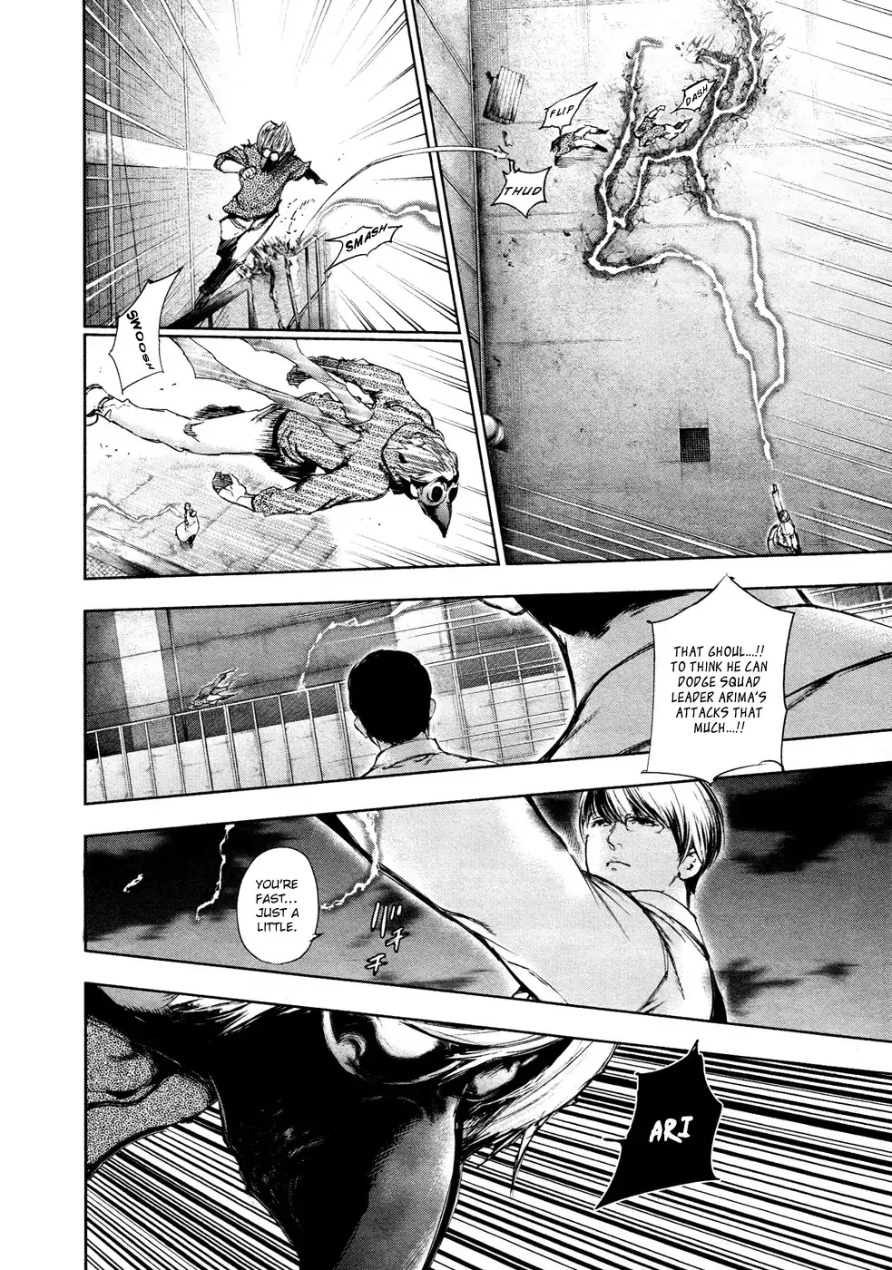 Read Tokyo Ghoul Manga Online