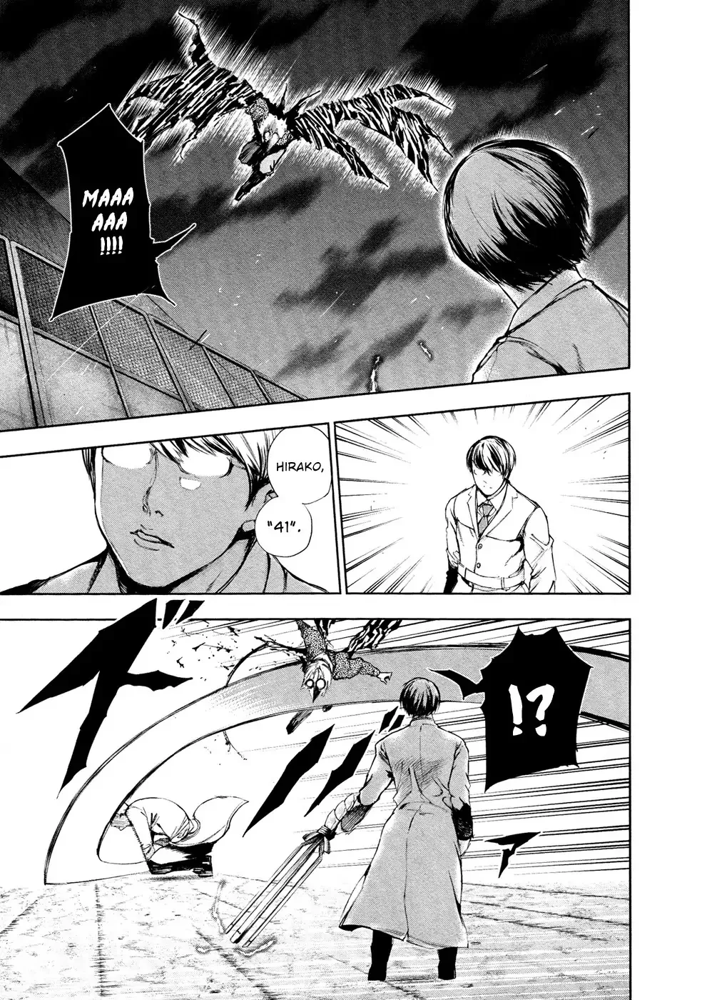 Read Tokyo Ghoul Manga Online