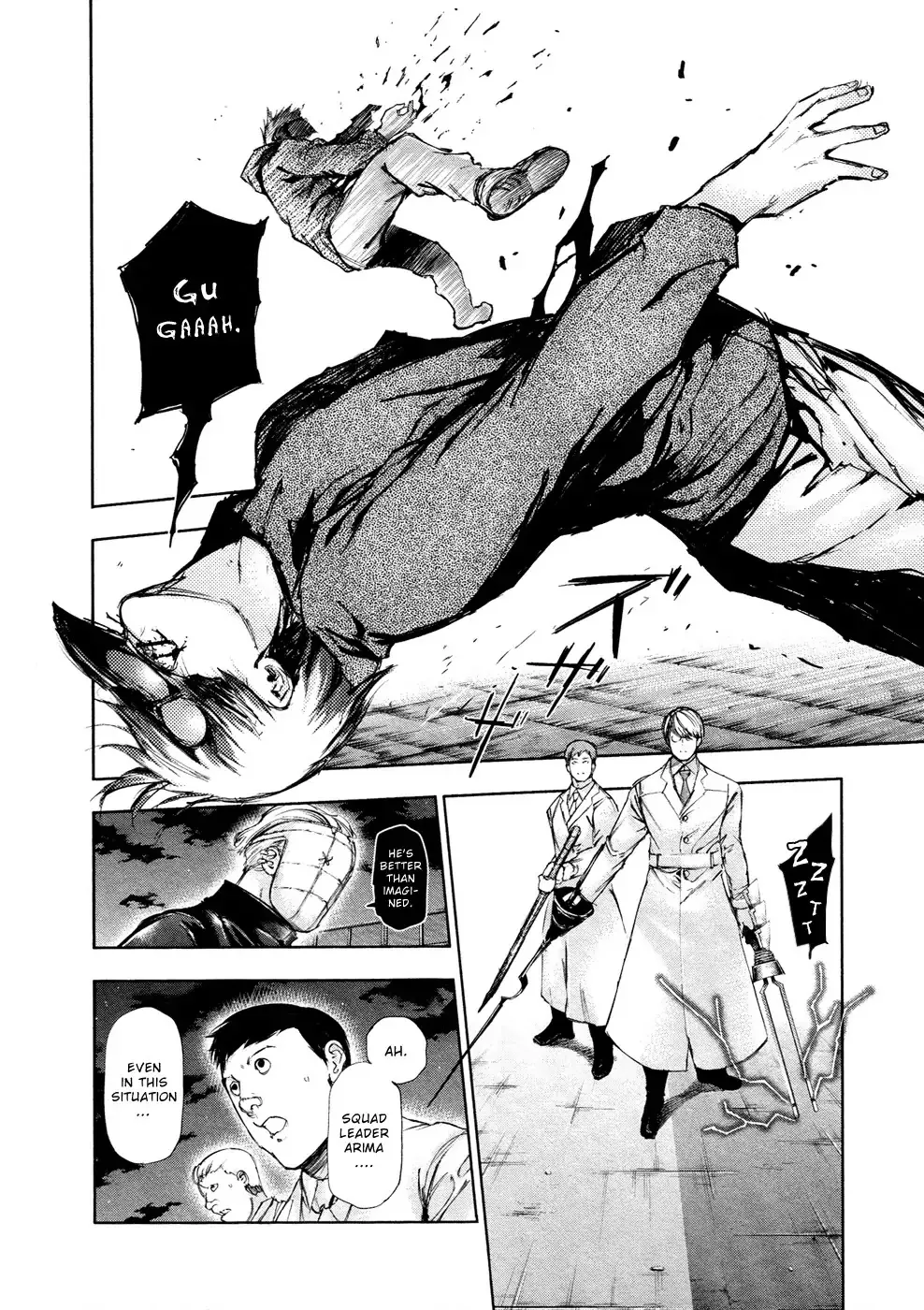 Read Tokyo Ghoul Manga Online