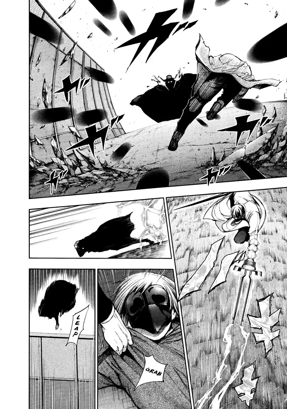 Read Tokyo Ghoul Manga Online