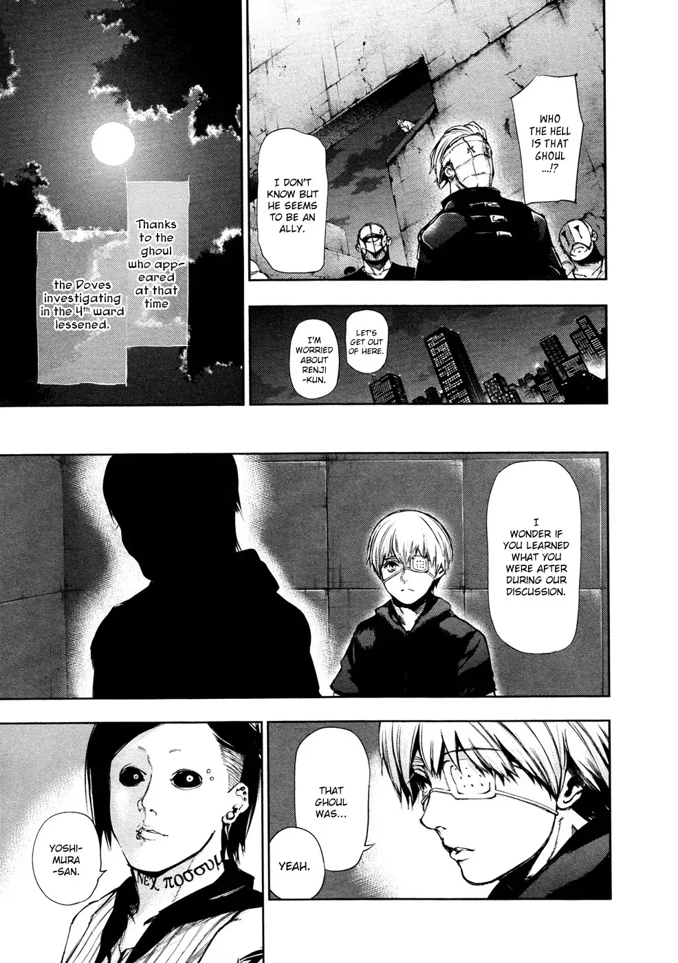 Read Tokyo Ghoul Manga Online