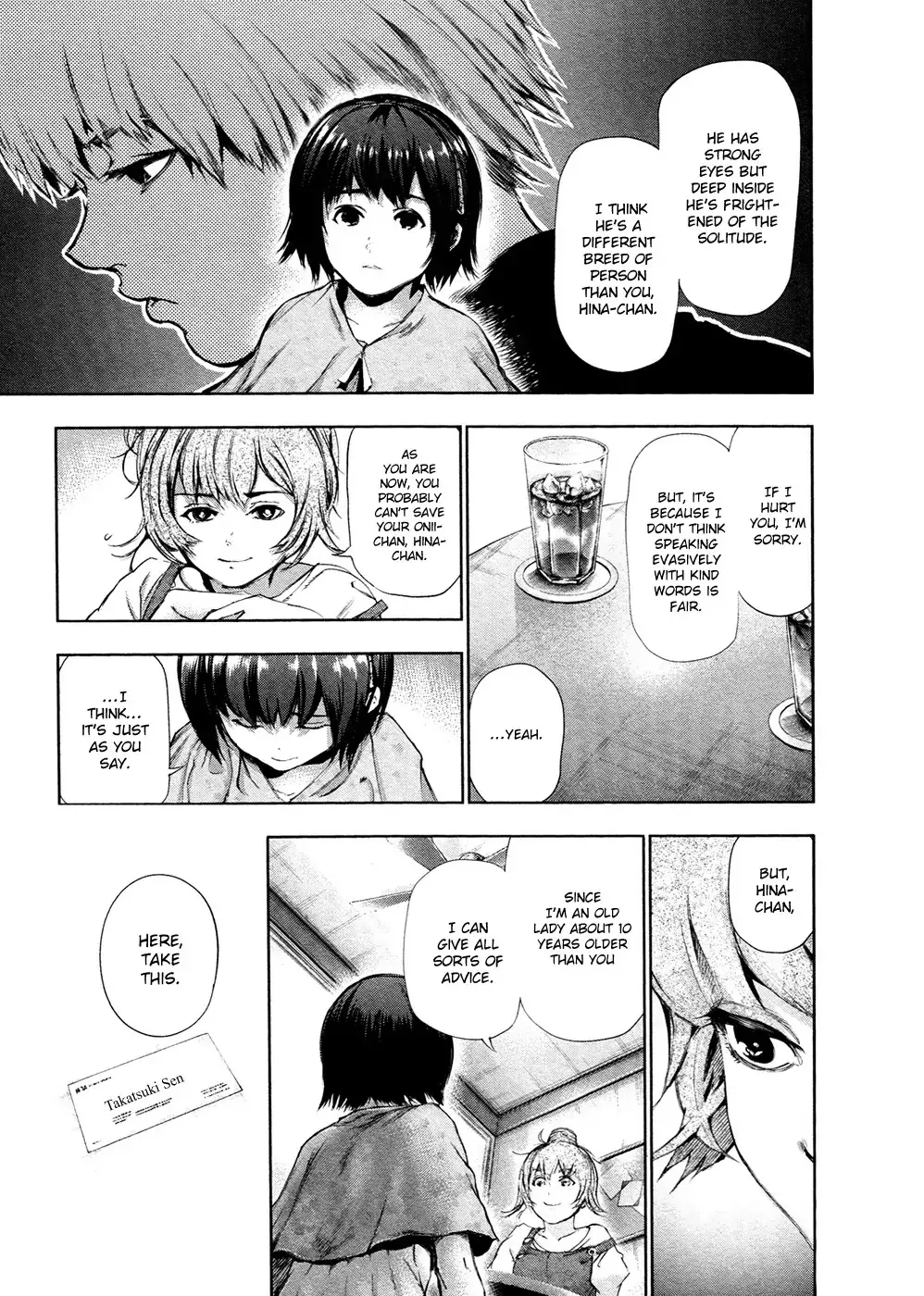 Read Tokyo Ghoul Manga Online