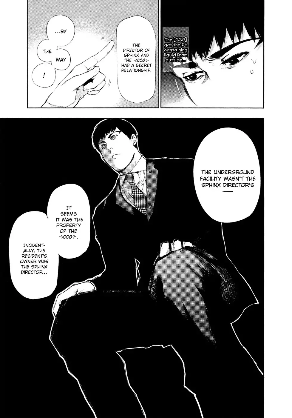 Read Tokyo Ghoul Manga Online