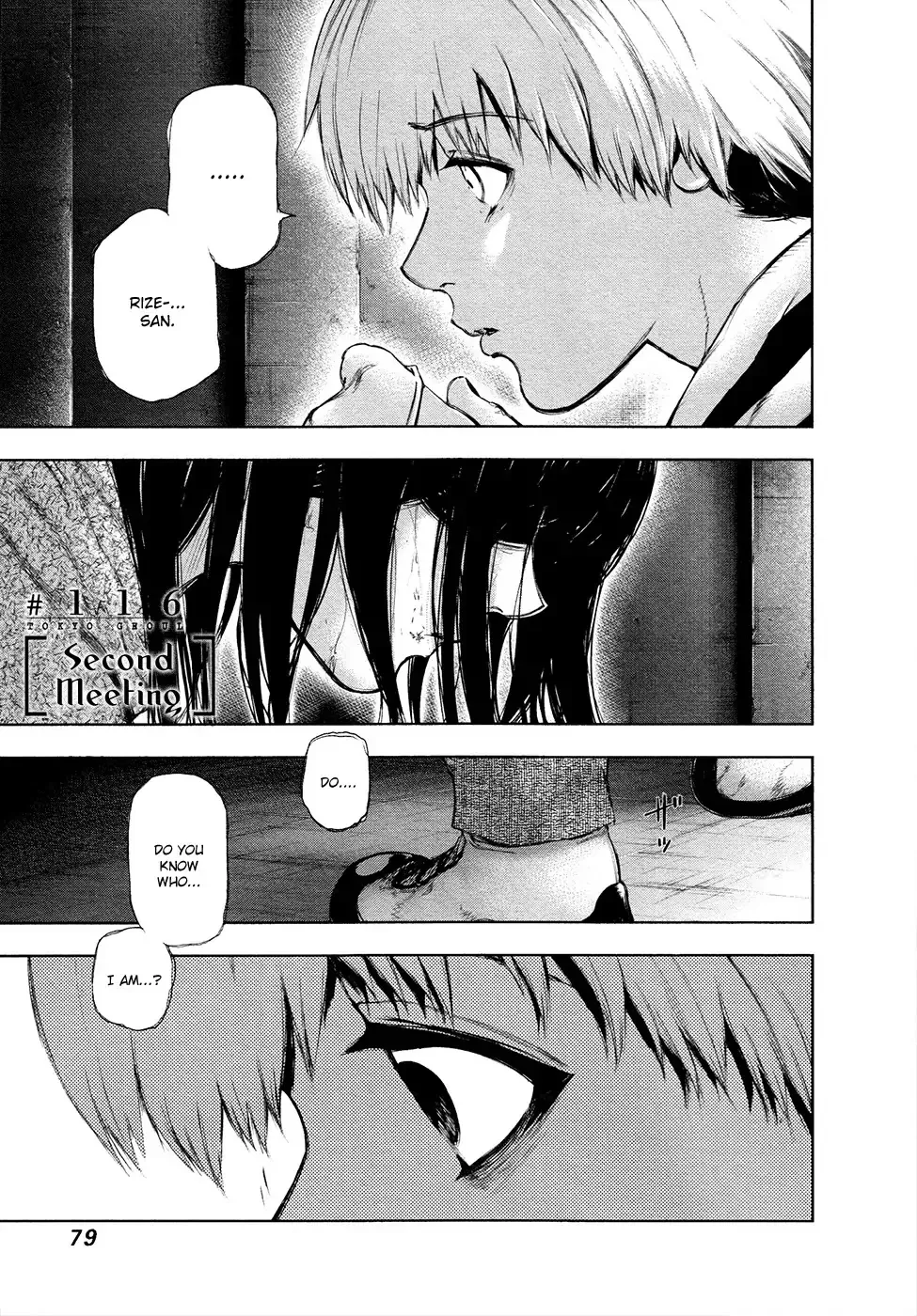 Read Tokyo Ghoul Manga Online