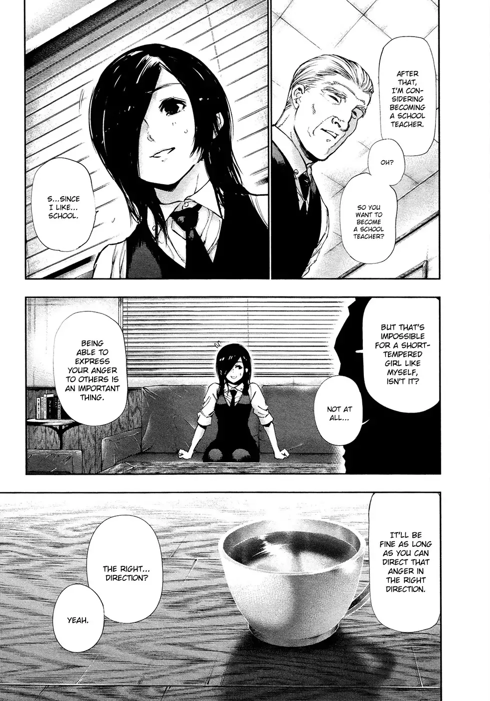 Read Tokyo Ghoul Manga Online