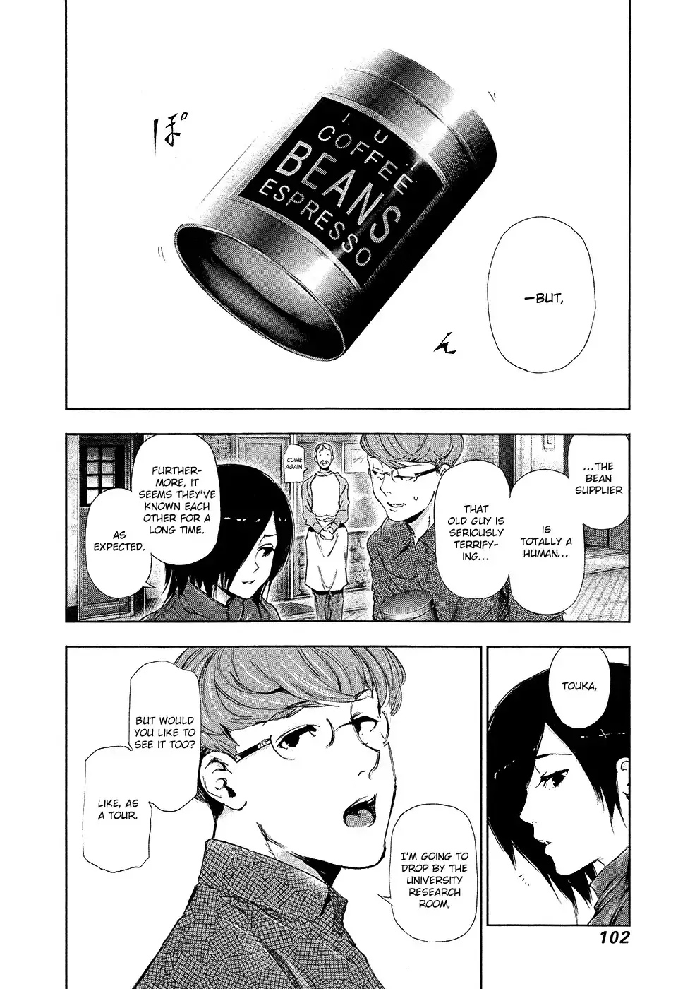 Read Tokyo Ghoul Manga Online