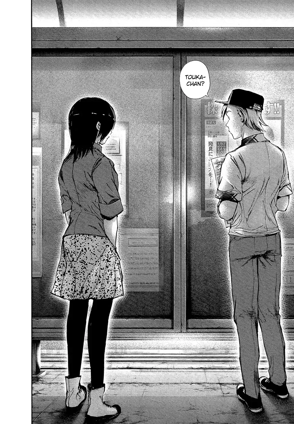 Read Tokyo Ghoul Manga Online