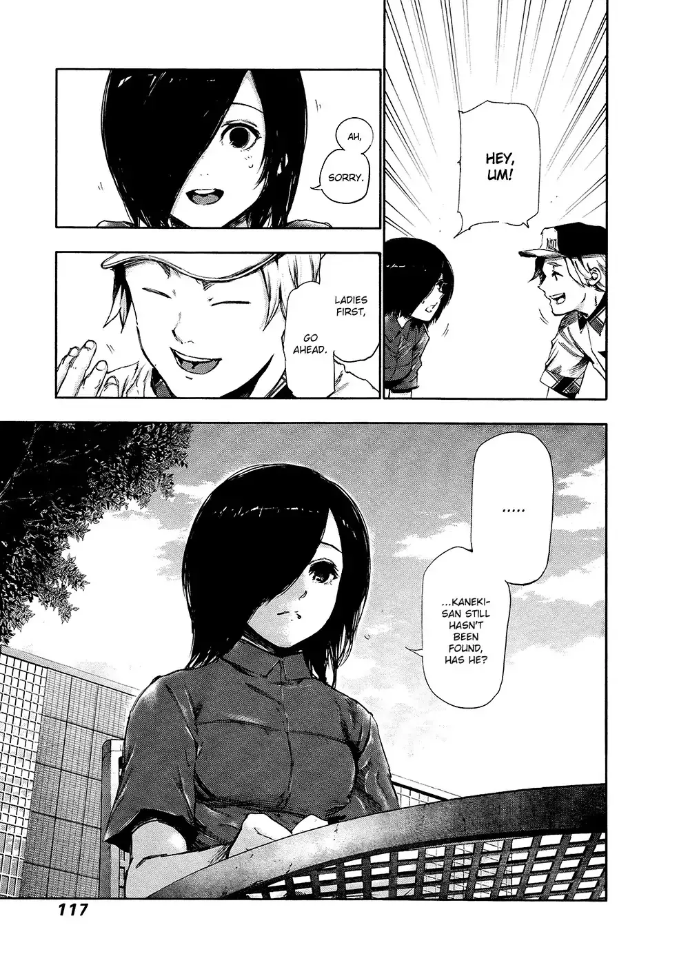 Read Tokyo Ghoul Manga Online