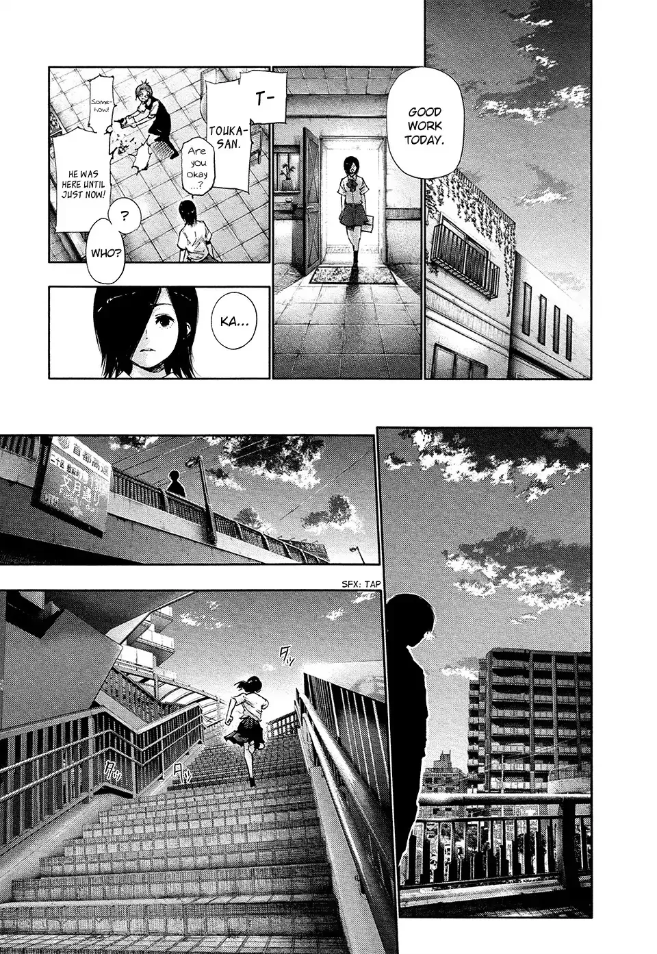 Read Tokyo Ghoul Manga Online