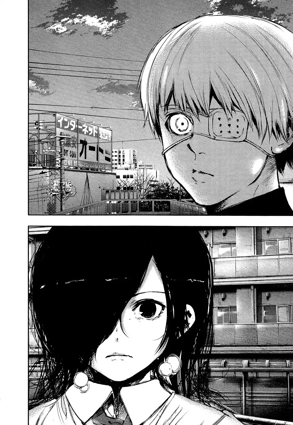 Read Tokyo Ghoul Manga Online