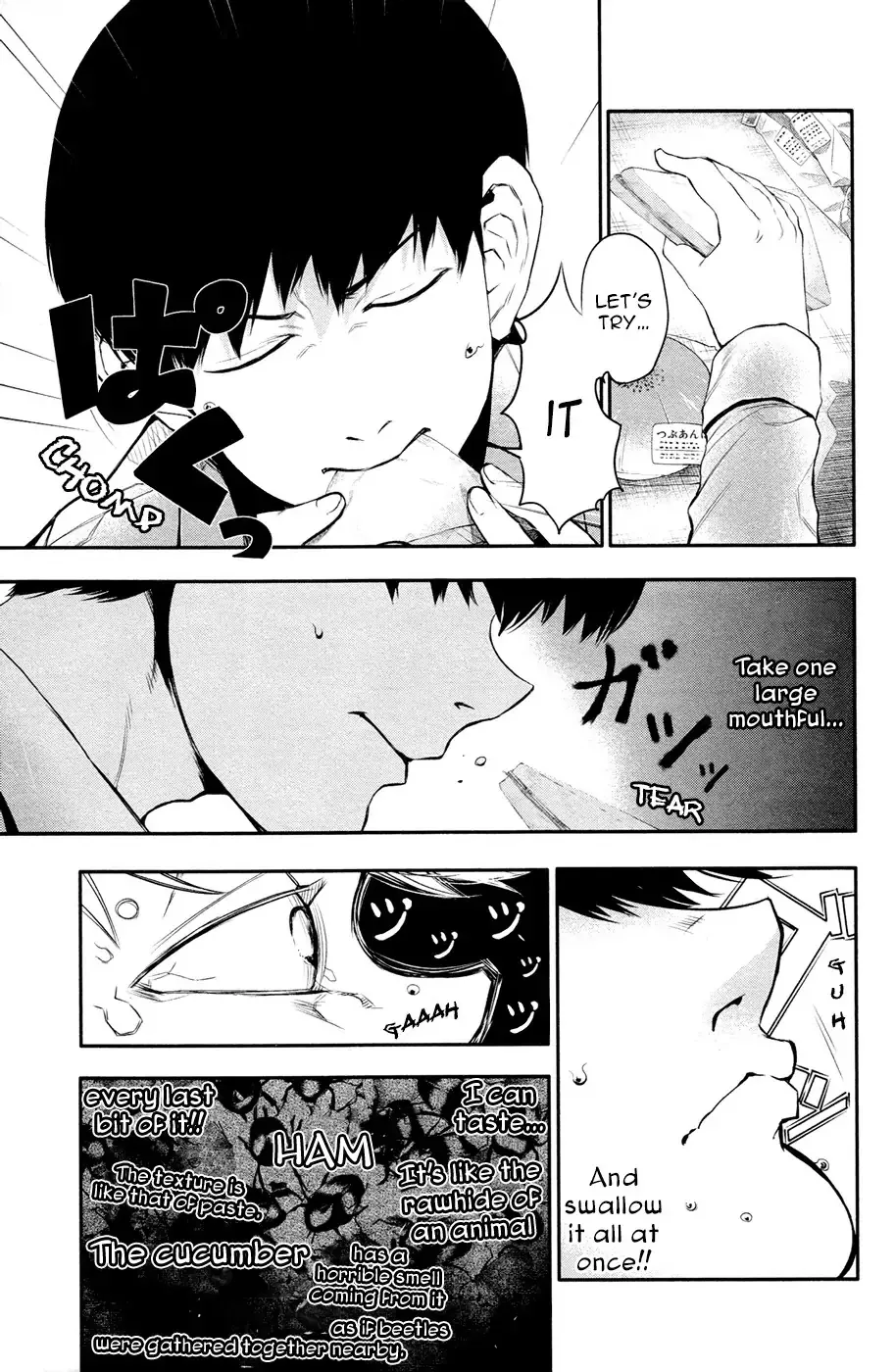 Read Tokyo Ghoul Manga Online