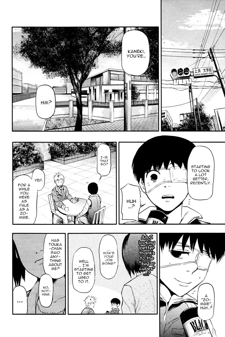 Read Tokyo Ghoul Manga Online