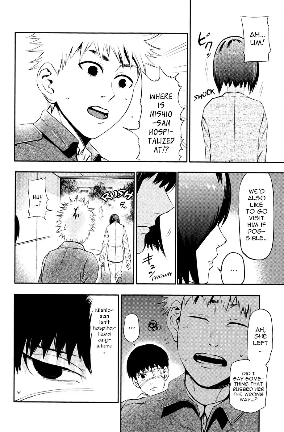 Read Tokyo Ghoul Manga Online