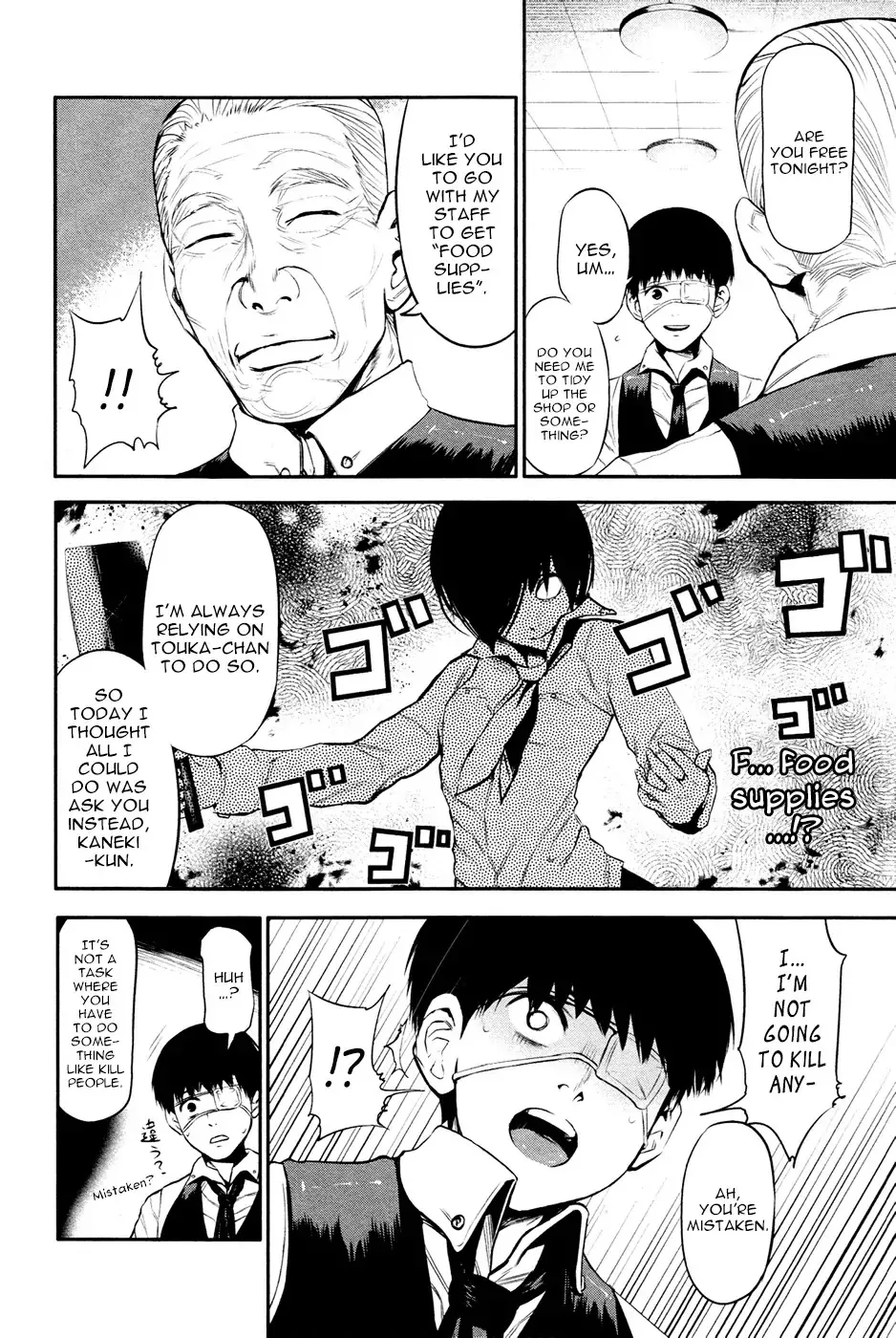 Read Tokyo Ghoul Manga Online