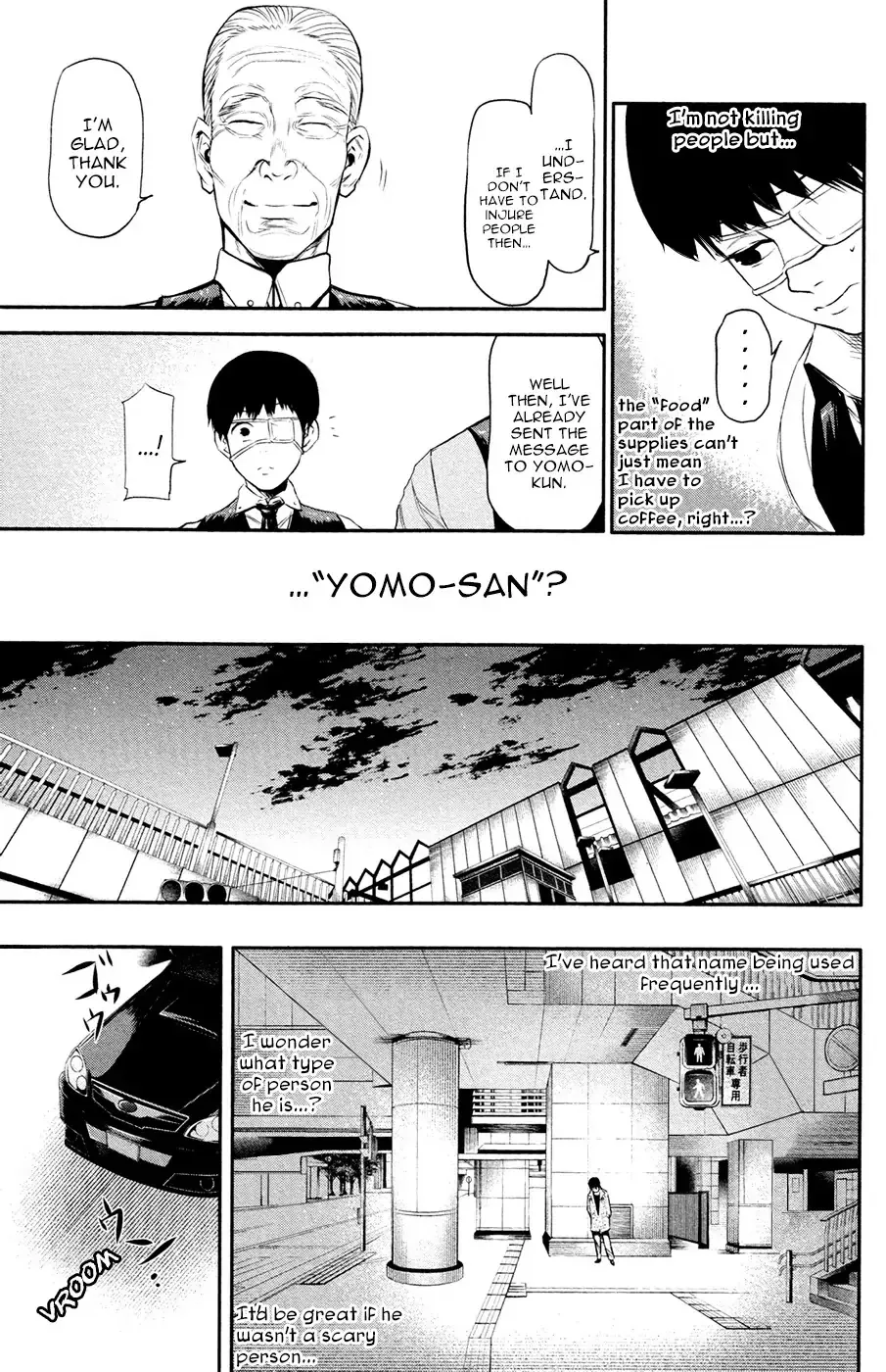 Read Tokyo Ghoul Manga Online