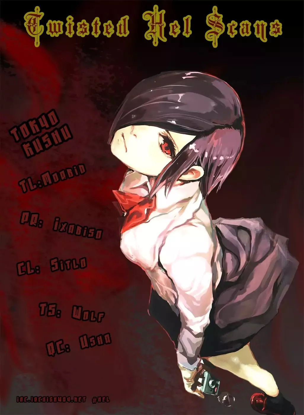 Read Tokyo Ghoul Manga Online