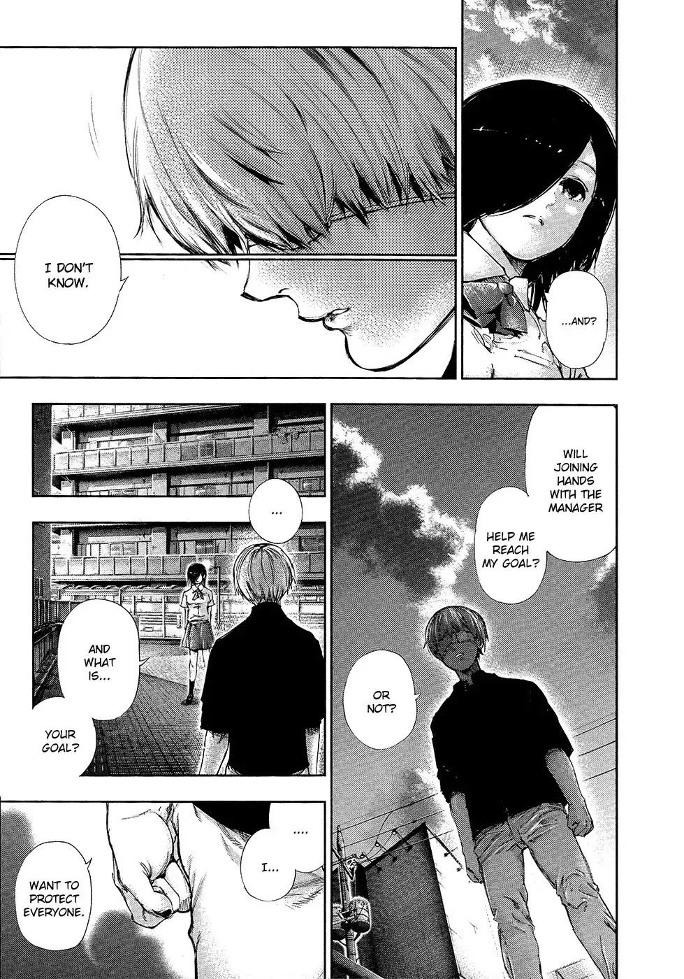 Read Tokyo Ghoul Manga Online
