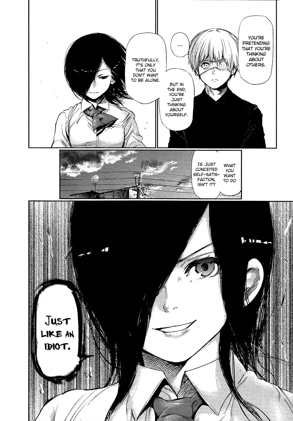 Read Tokyo Ghoul Manga Online