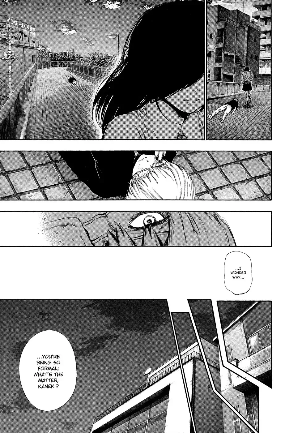 Read Tokyo Ghoul Manga Online