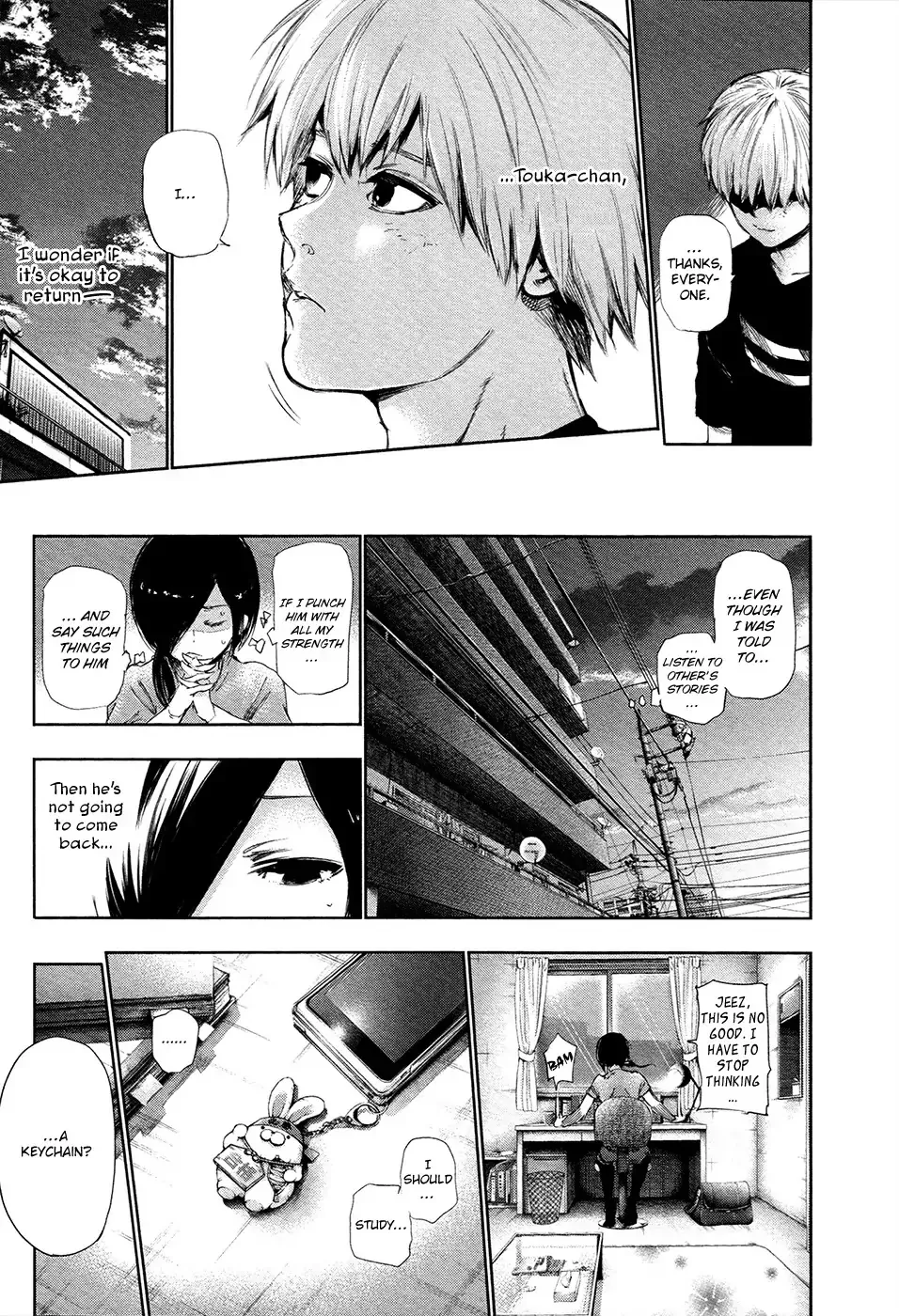 Read Tokyo Ghoul Manga Online