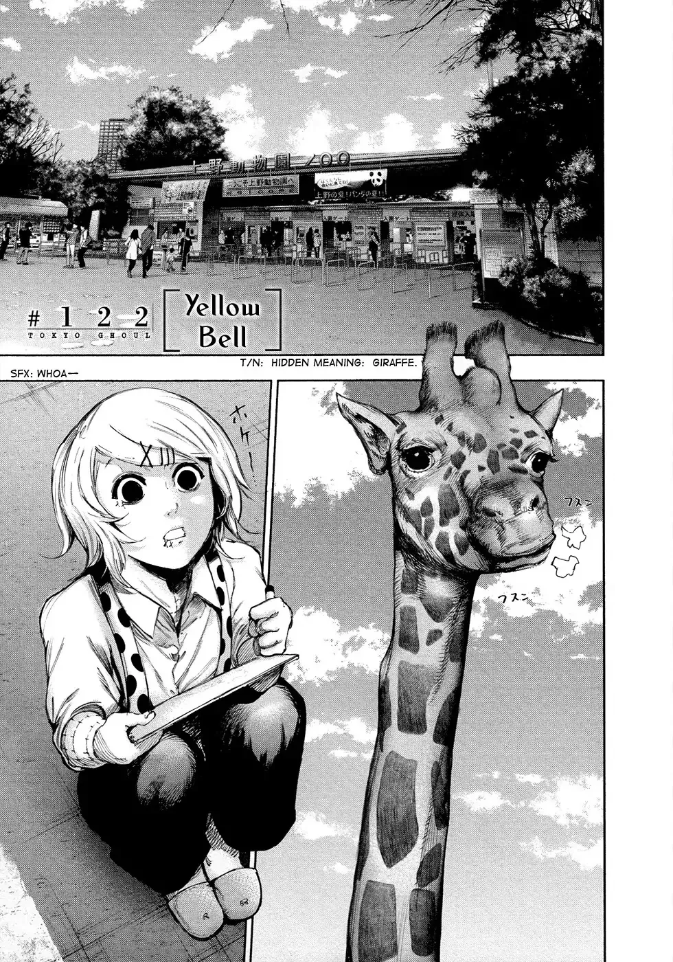 Read Tokyo Ghoul Manga Online