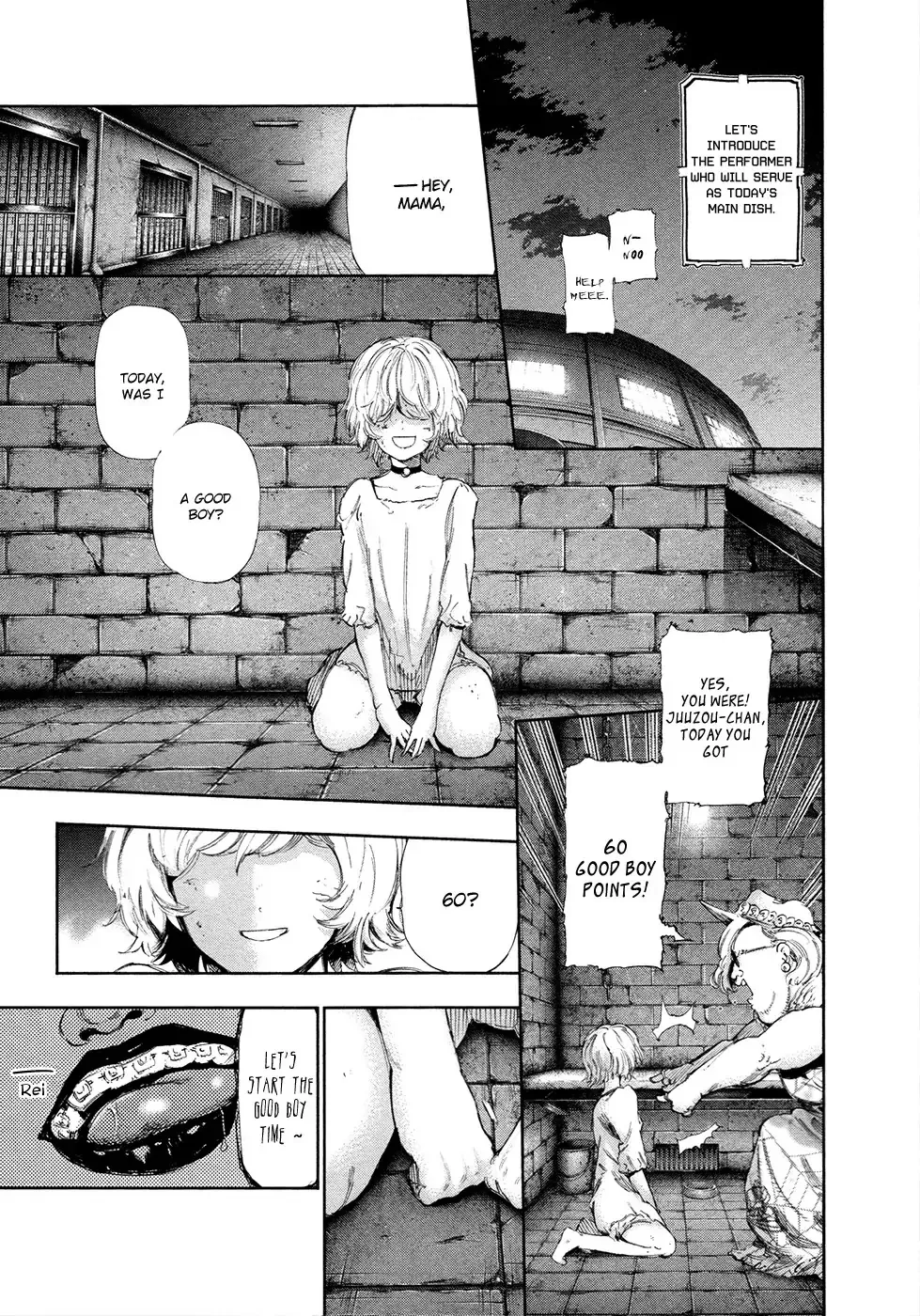 Read Tokyo Ghoul Manga Online