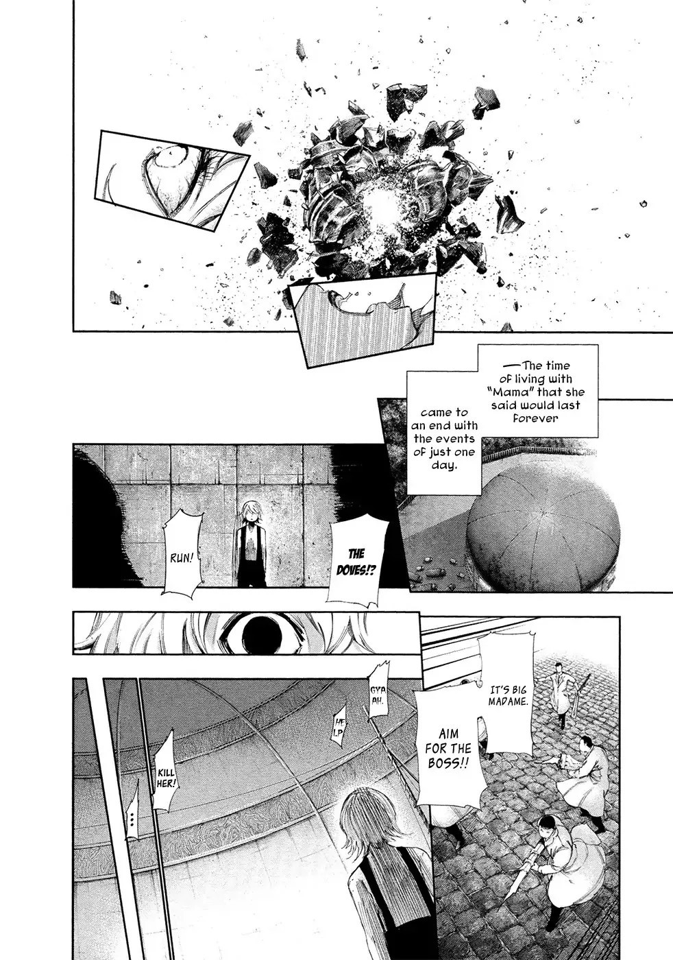 Read Tokyo Ghoul Manga Online