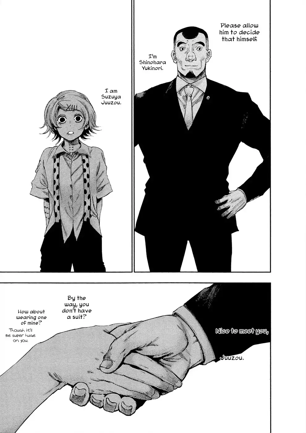 Read Tokyo Ghoul Manga Online