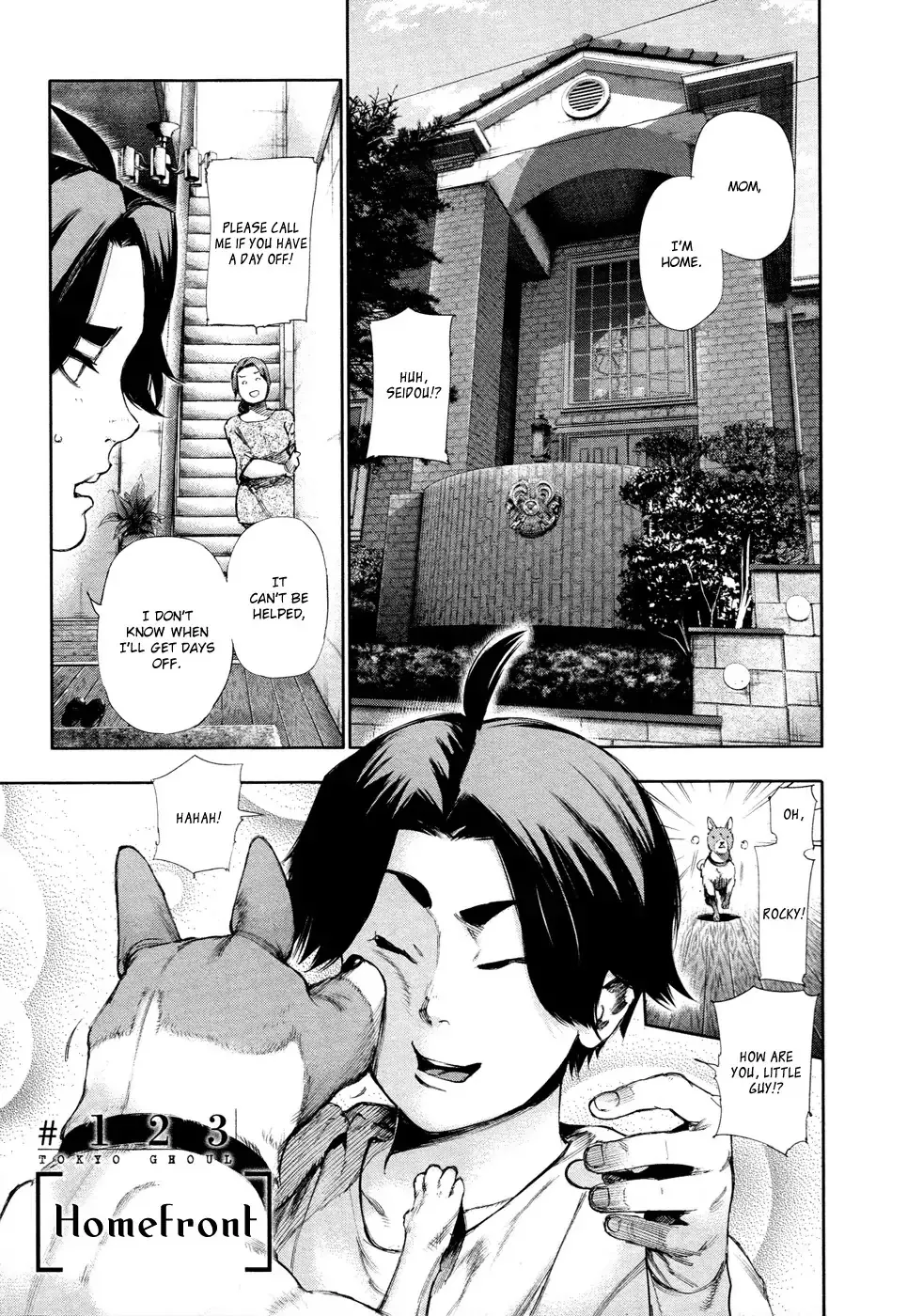 Read Tokyo Ghoul Manga Online