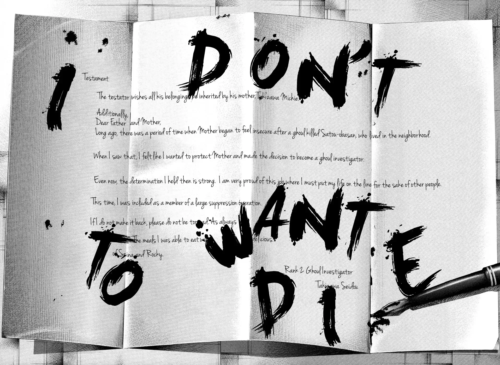 Read Tokyo Ghoul Manga Online