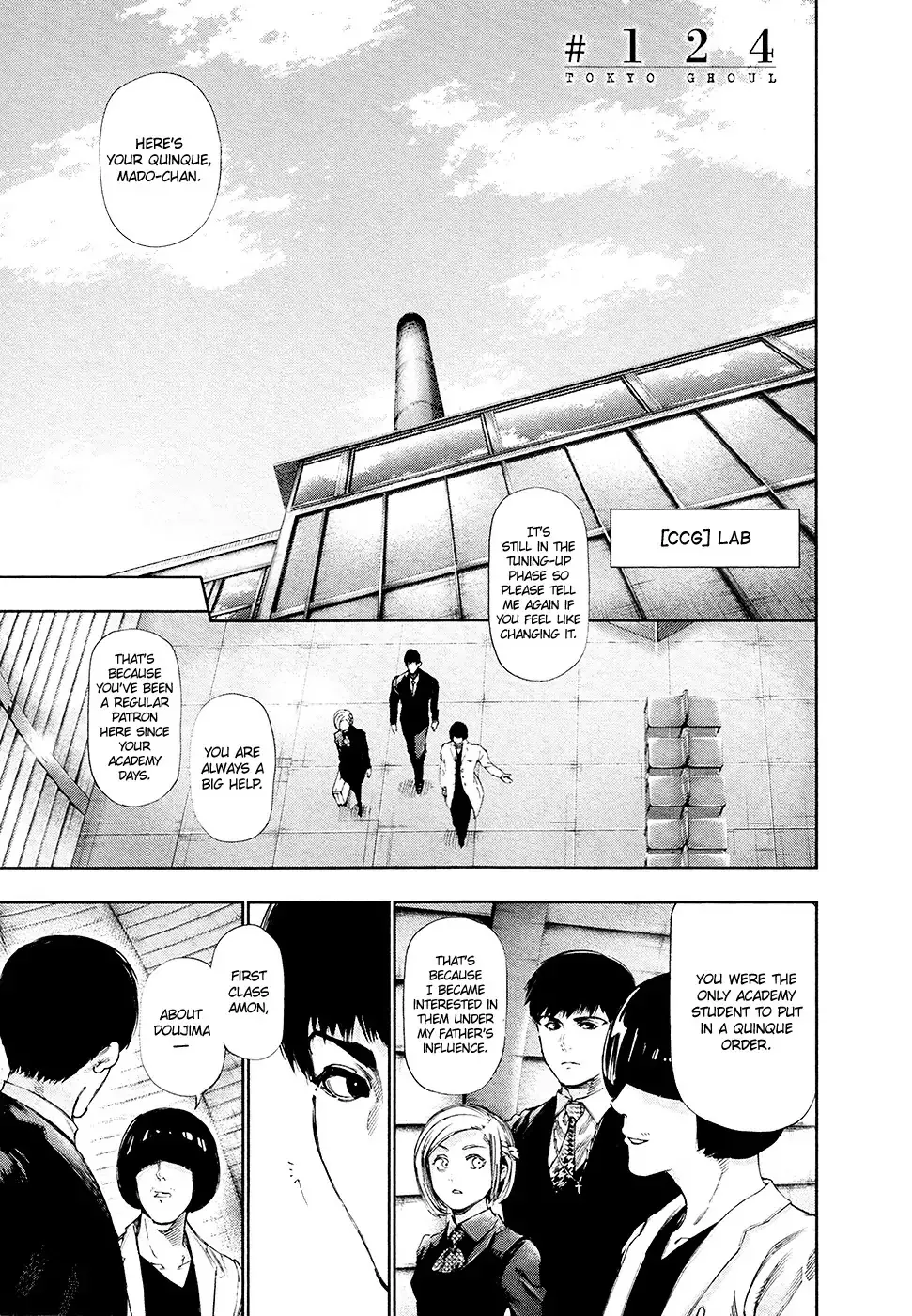 Read Tokyo Ghoul Manga Online